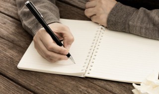 袄怎么组词 汉字袄怎么组词