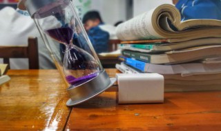 兼组词和拼音 关于兼的组词简介