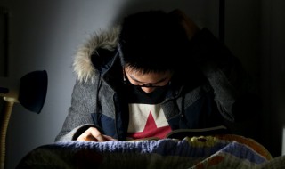 褐组词和拼音 关于褐的组词