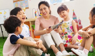 铤怎么组词 铤如何组词