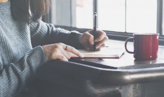 钉组词语 钉组词简介