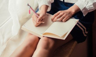 冒组词组 冒经典组词