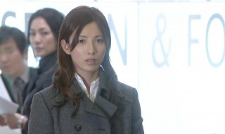 派遣员的品格电视剧简介 派遣员的品格电视剧介绍