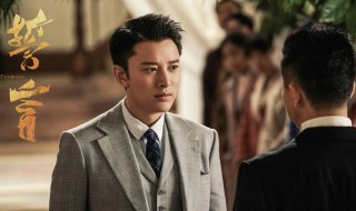 誓言电视剧简介 誓言电视剧介绍