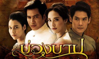 罪孽枷锁电视剧简介 罪孽枷锁的主演都有谁