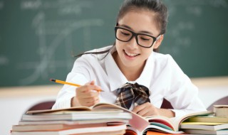 诣组词和拼音 汉字诣组词