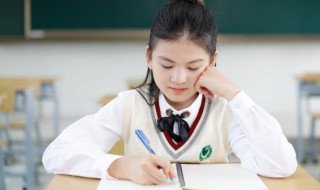 搞组词和拼音 汉字搞组词