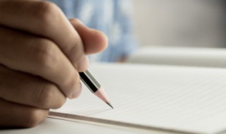 这一天让我铭记优秀作文 这一天让我铭记优秀作文例文