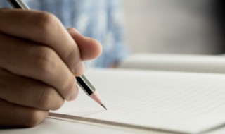 形容心胸开阔的诗词有哪些 形容心胸开阔的诗词具体有哪些