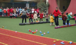 小班的户外活动有哪些 小班的户外活动有哪些