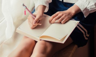 那些优美的句子 那些优美的句子推荐