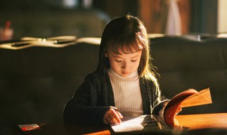 肓怎么组词 肓组词介绍