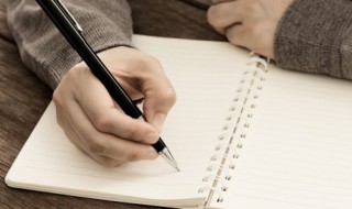 入土为安祝福句子 入土为安祝福经典句子