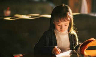 每天一条正能量励志句子 励志的句子有哪些