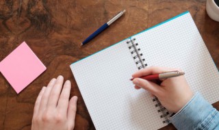 关于物业服务行业的正能量句子 关于物业服务行业的正能量经典句子