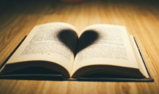 女孩喜欢男孩的暗示句子 女孩喜欢男孩的暗示句子有哪些