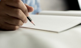 描写关于时间的唯美伤感的句子 描写关于时间的唯美伤感的句子有哪些