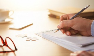 祝福领导的句子 祝福领导的句子有啥