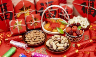 过年的祝福语四字词语 新年吉祥话四字成语