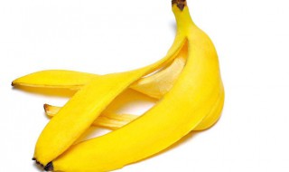 香蕉皮的妙用有哪些 香蕉皮的妙用有什么