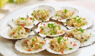 扇贝蒸多久能熟 扇贝蒸的时长