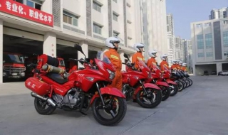 ATV250-B型消防摩托车，最快速、灵活地进行灭火救援的交通工具之一