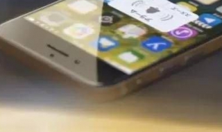 如何让Iphone叫你的名字？八个步骤助你解决问题