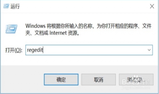 时间线 Win10 1803 RS4怎么禁用时间线？ 教你如何关闭时间线