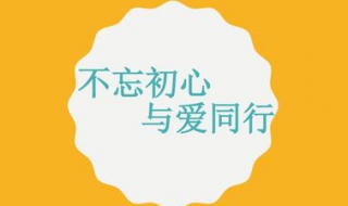 班主任工作总结---怎样做一名合格的班主任？帮助学生解决实际问题