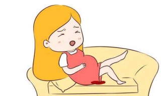 产前阵痛是什么样的？产前会有什么症状？