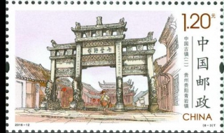 中国邮票全集1985-2010，各种版本类型的邮票介绍
