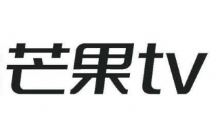 芒果tv：如何打开弹幕？