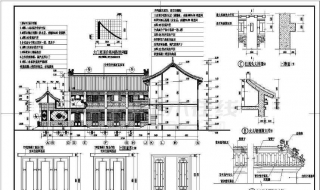 祠堂施工图设计建造要注意哪些事项？