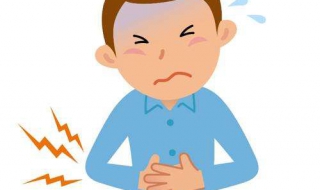 胃疼怎么办 胃疼的各种问题及解决方法