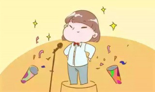 夸夸自己的孩子的优点 这样说不会错