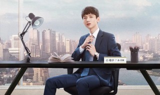 平凡的荣耀什么是独角兽 平凡的荣耀简介