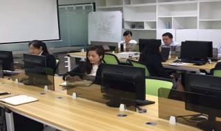 外勤会计是做什么的 外勤会计工作内容简述