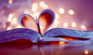 暖心短句 情话暖心短句有哪些