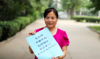 老师对学生说的暖心话 分别是怎么点评的