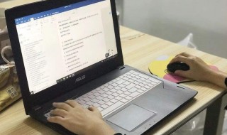 编辑是做什么的 编辑是什么