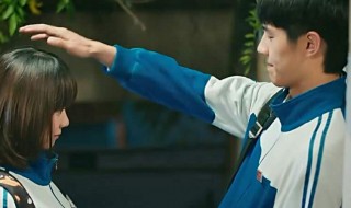 它来了结局是什么 这部剧结局介绍