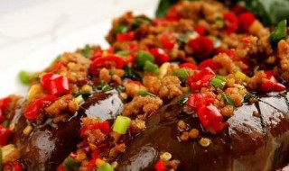 茄子怎么做才好吃 烧茄子好吃