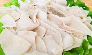 羊肚怎么处理好吃 羊肚做法介绍