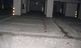 地窖防水的制作方法 方法如下