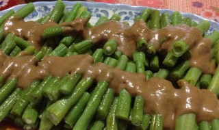 怎么做麻汁拌豆角 做麻汁拌豆角的步骤