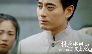 郭晋雄是什么电视剧人物 郭晋雄人物介绍