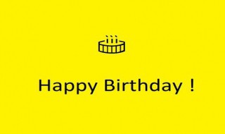 妈妈的生日祝福语 妈妈的生日祝福语有什么