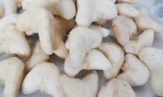 冷冻的菱角怎么做 做菱角的步骤