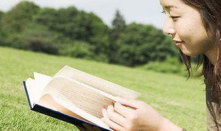 诗句大全人生感悟 经典诗句人生感悟