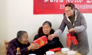 老人生日送什么礼物好 这些礼物都可以